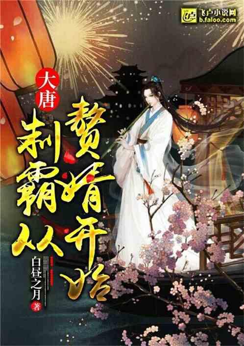 阿什福德信托股价拉升21.64% 市值涨1217.4万美元