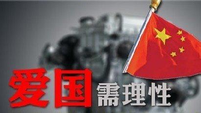 逃离仿真森林