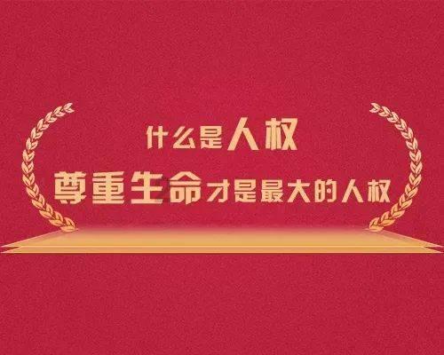 戒烟的妙招有哪些？
