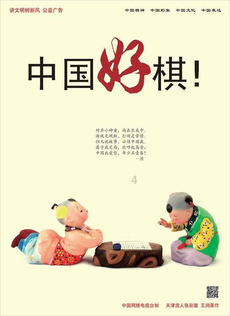绝对完美