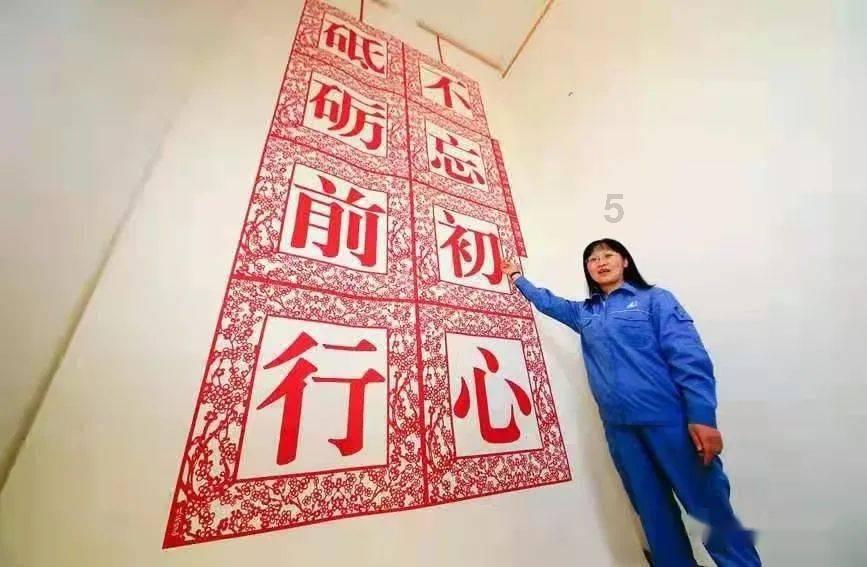 大话2经典版